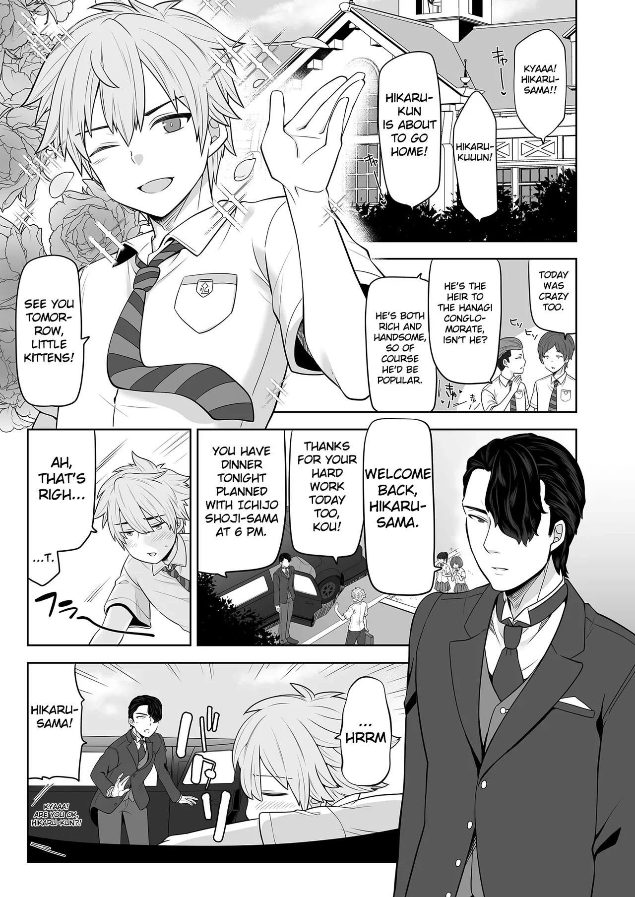 [Nanaten Manten (knsk)] TS Ojou-sama wa Shitsuji ni Osowaretai [English] [TheFrogManScans] [Digital]