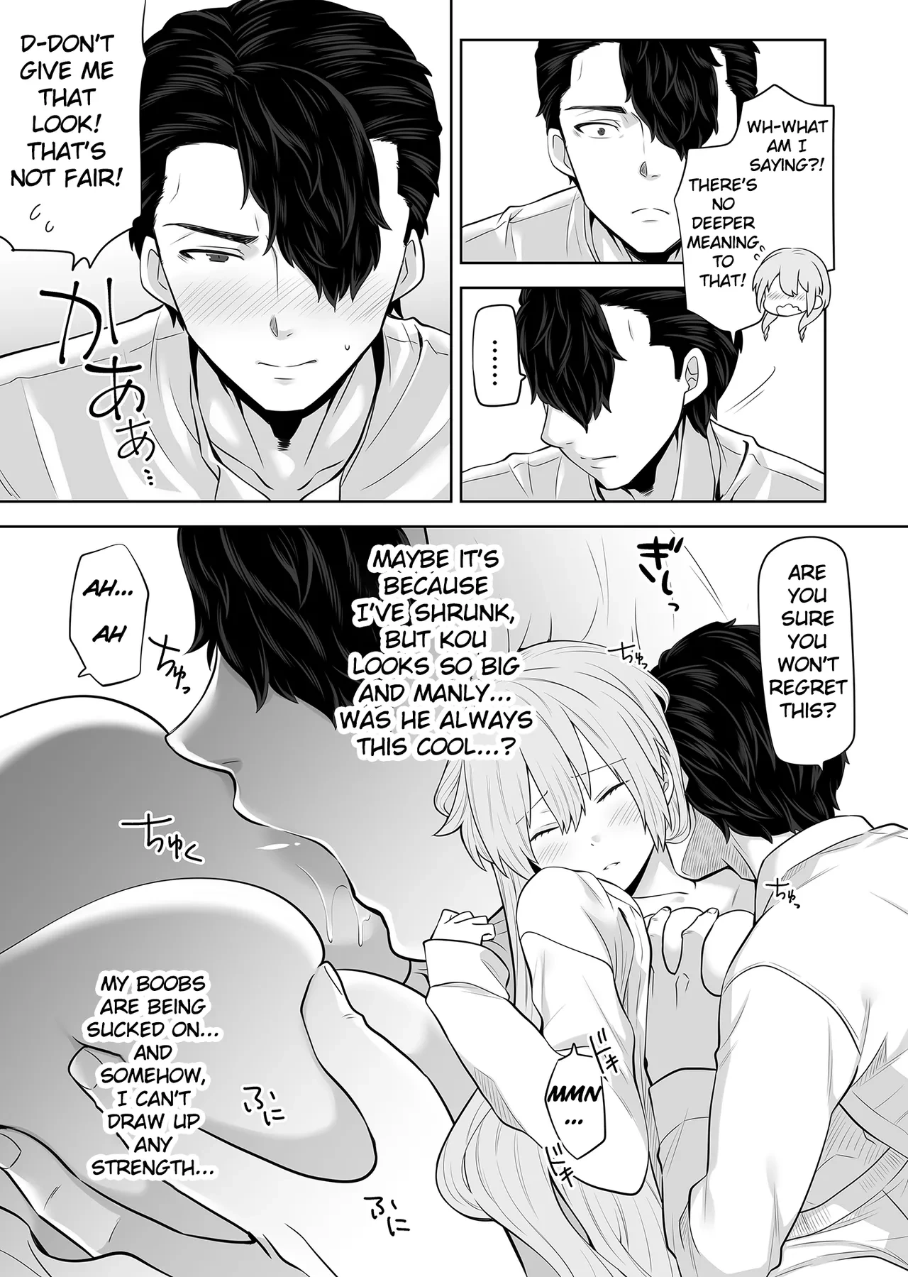 หน้า 14