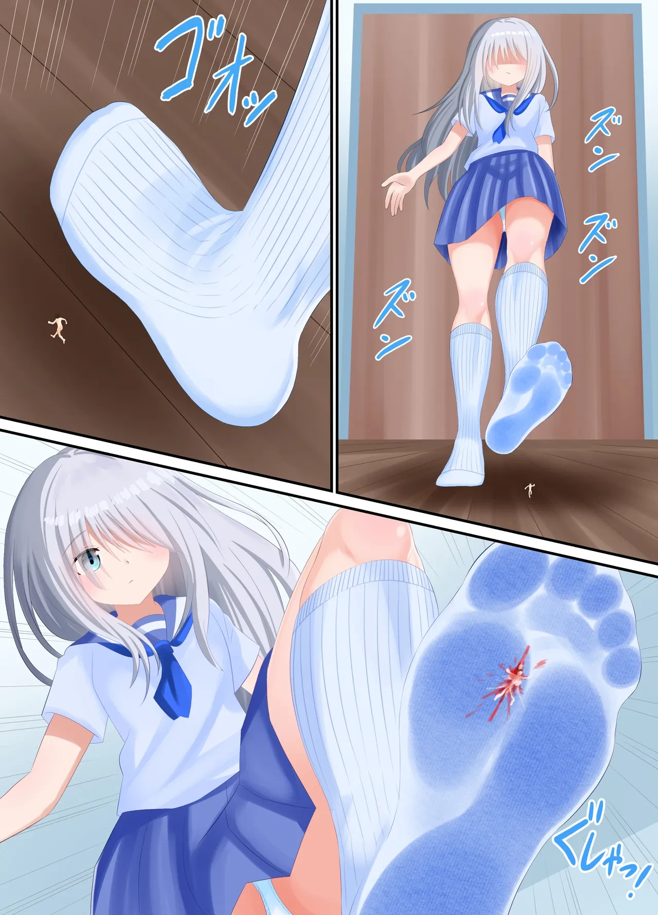 หน้า 12