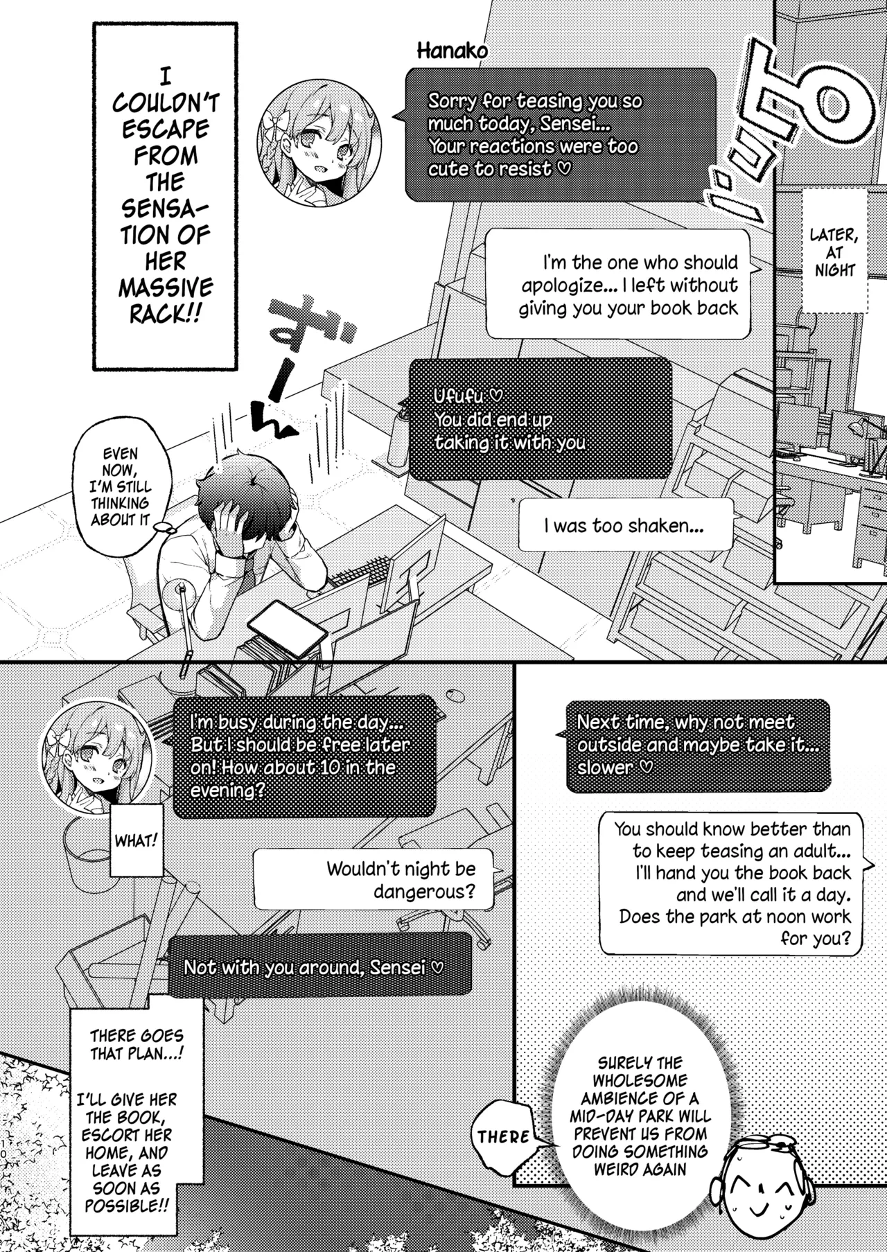 หน้า 10