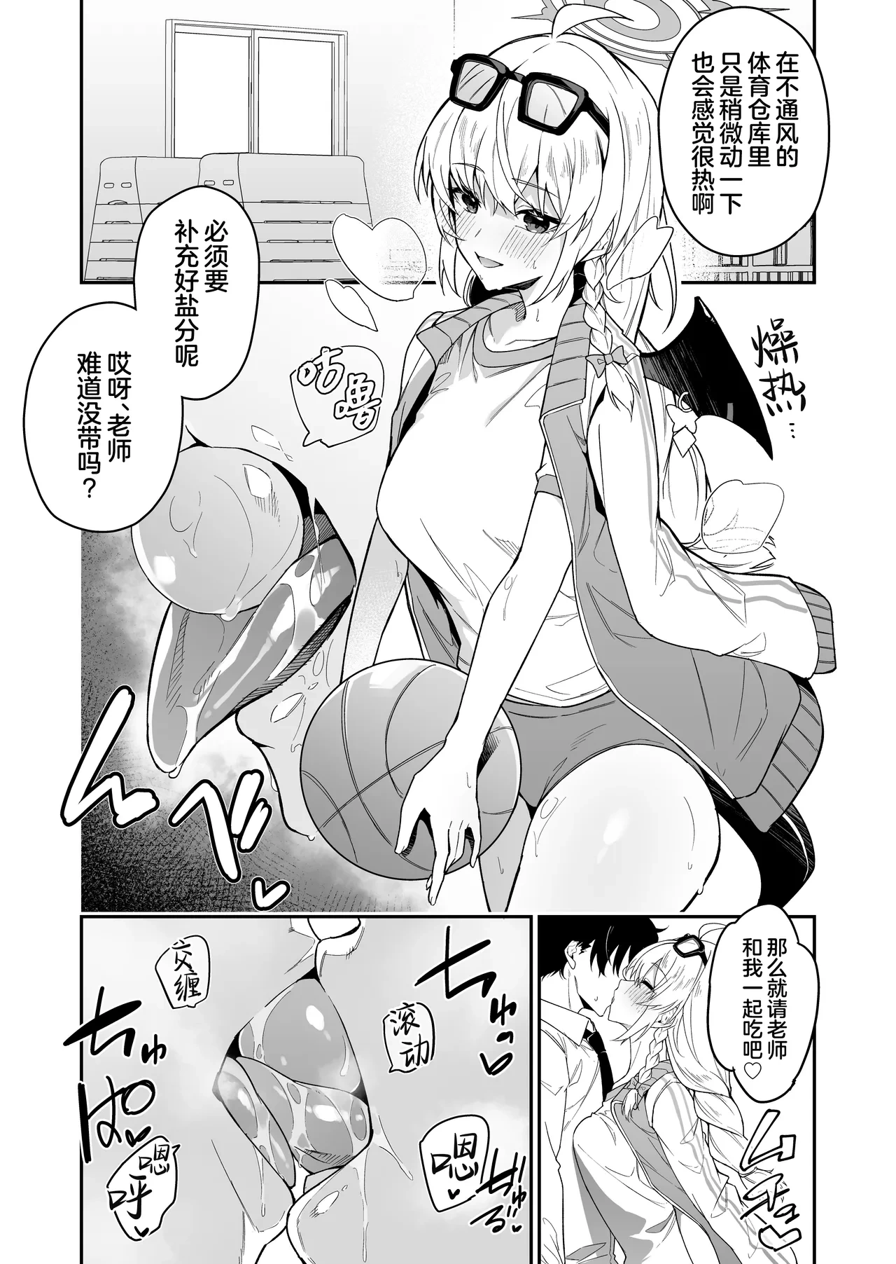 หน้า 62