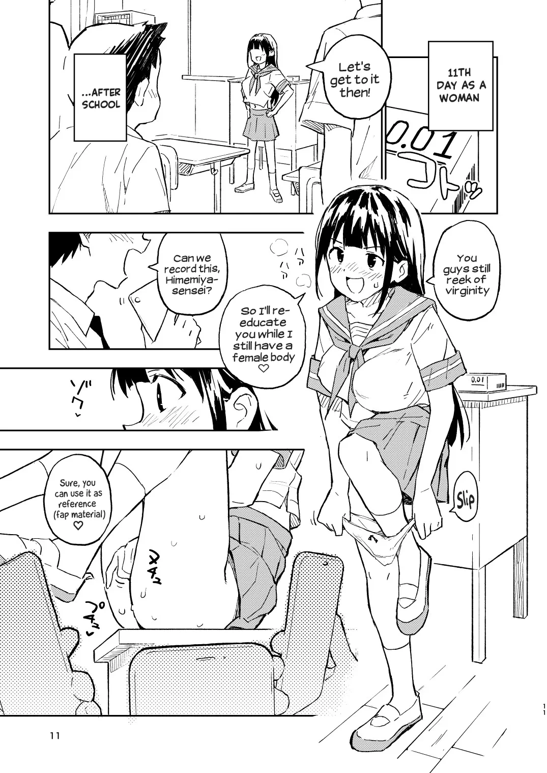 หน้า 10