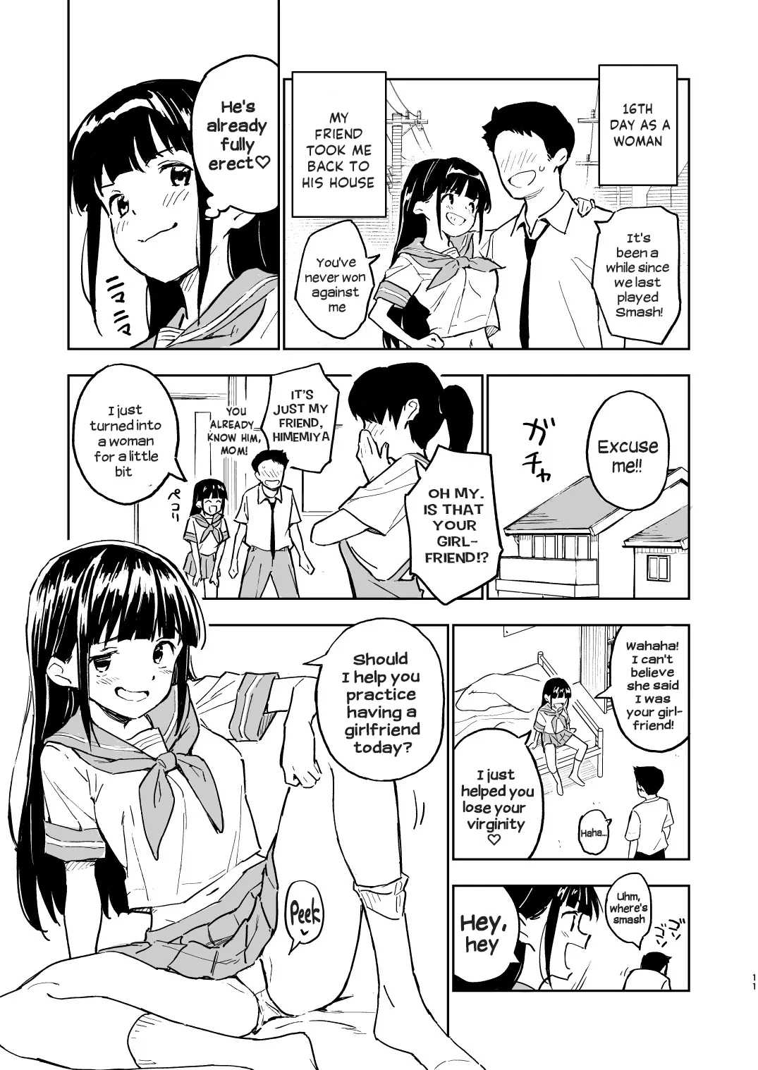 หน้า 10