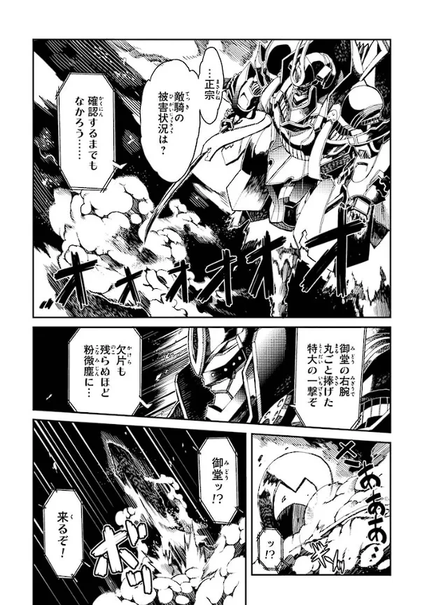 หน้า 42