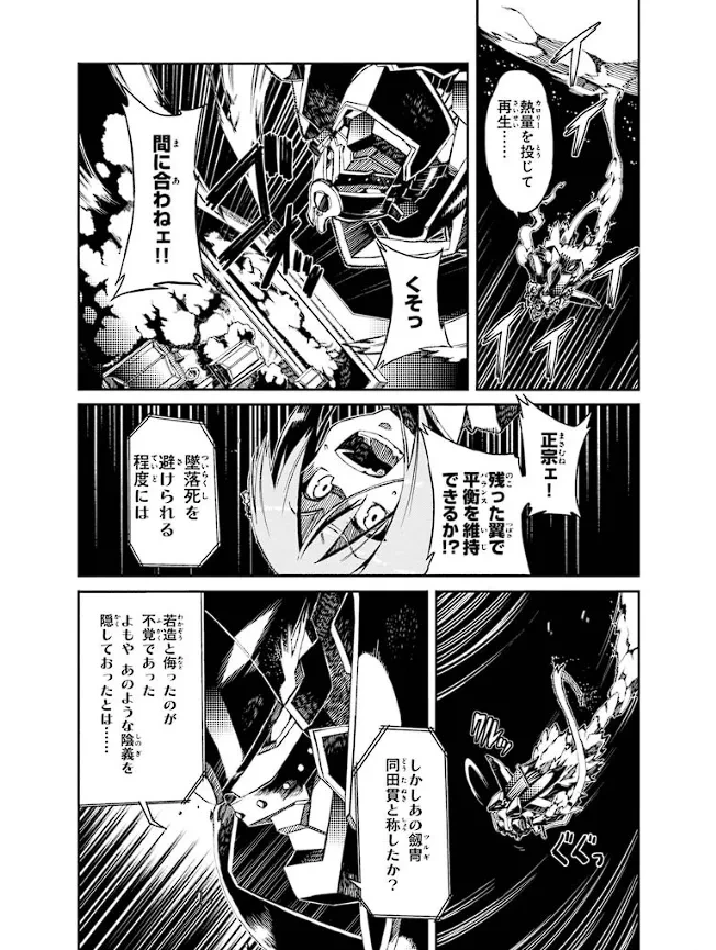หน้า 57