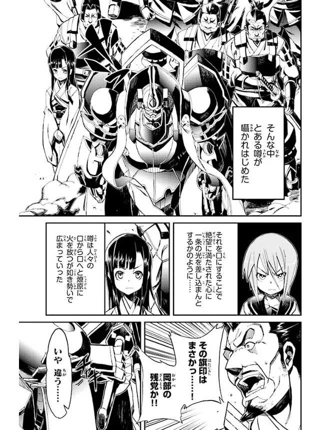 หน้า 118