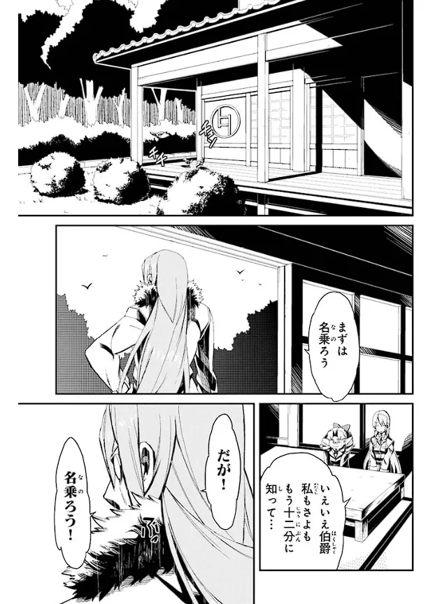 หน้า 124