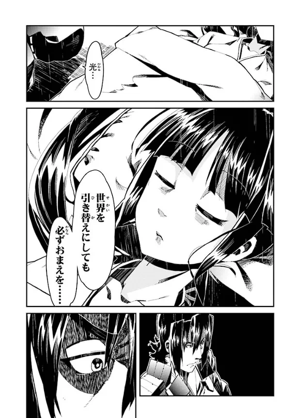 หน้า 146