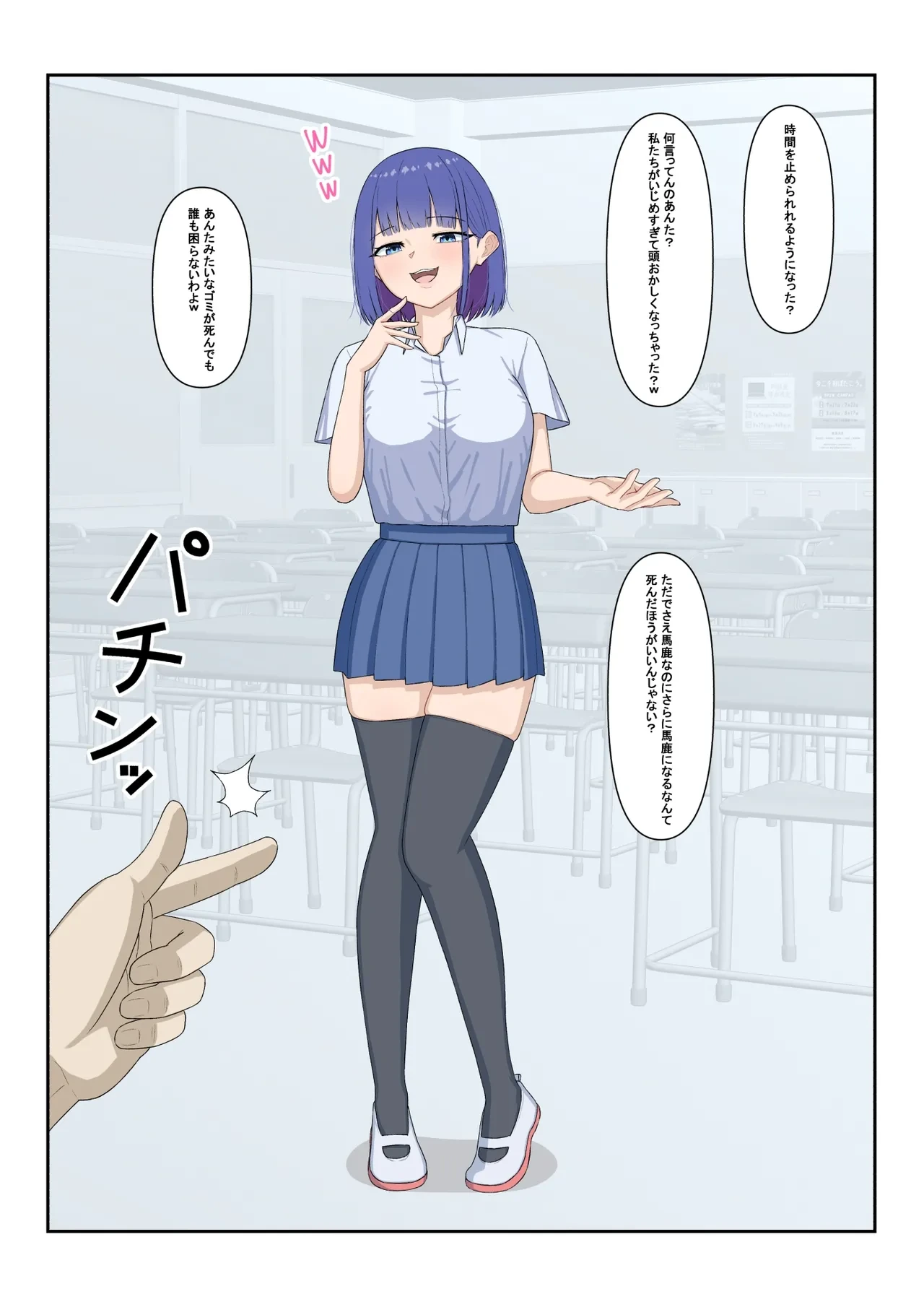 หน้า 15