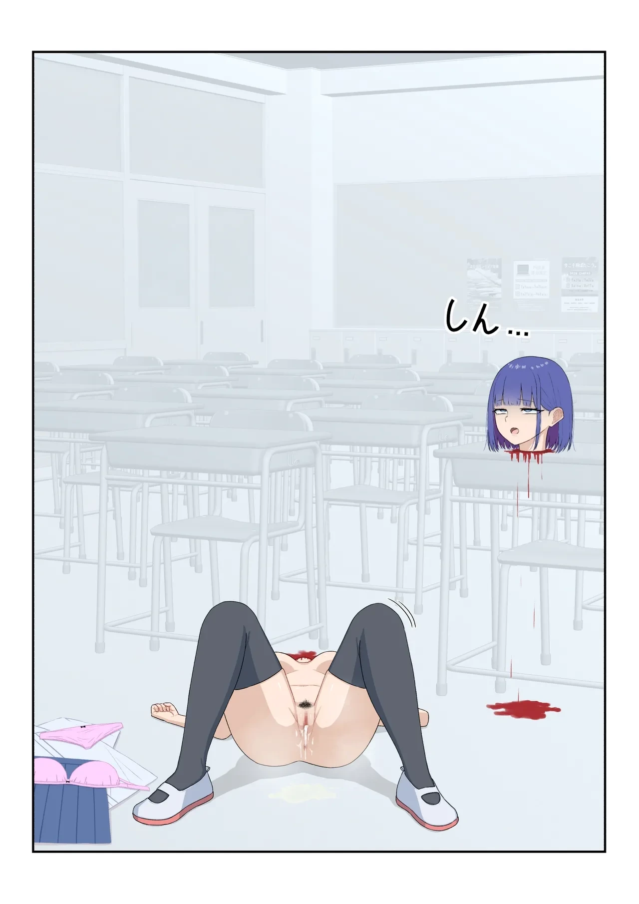 หน้า 18
