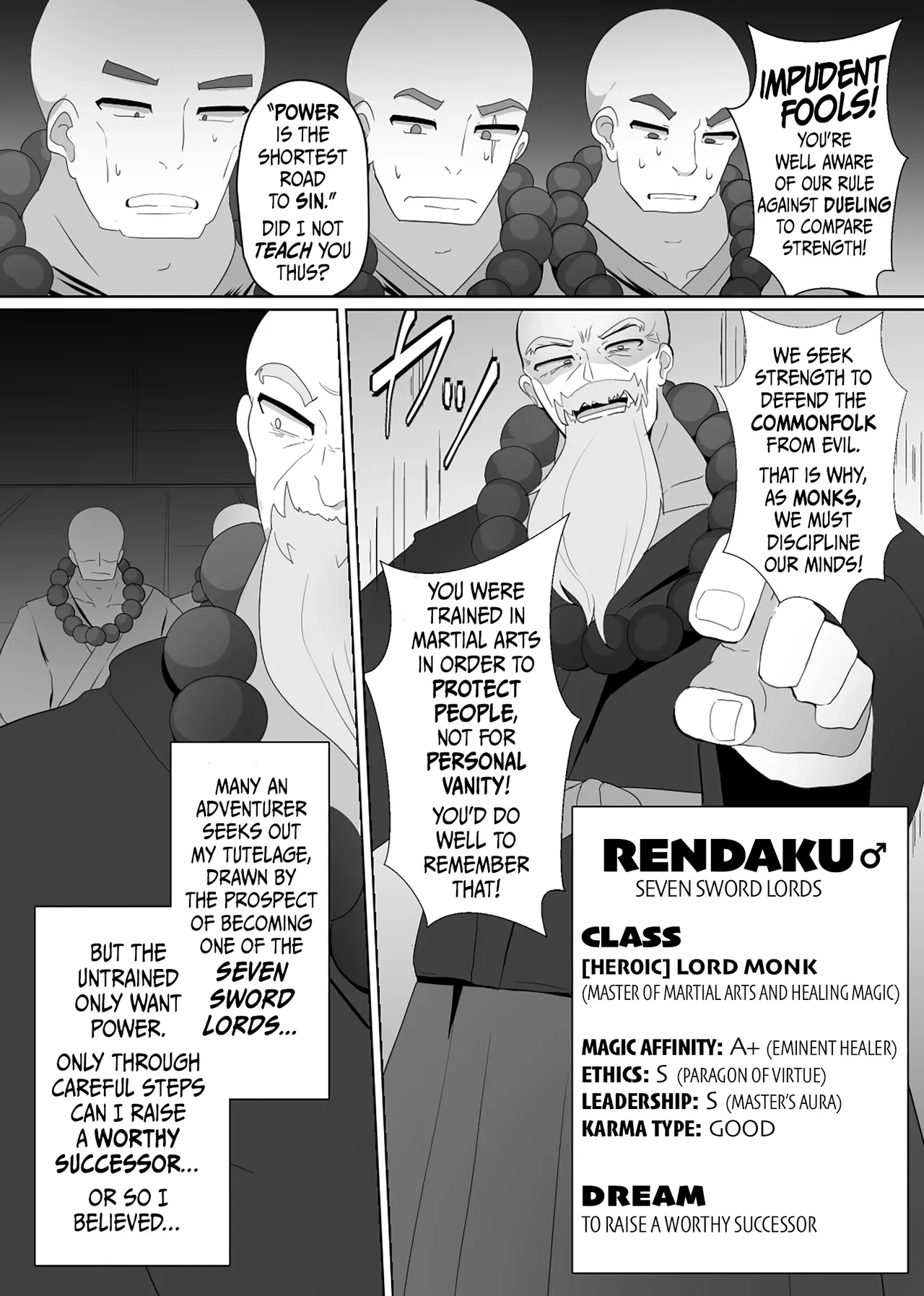 [Alfre-Tori] The House of Evil Class Change 5 Parasite Id