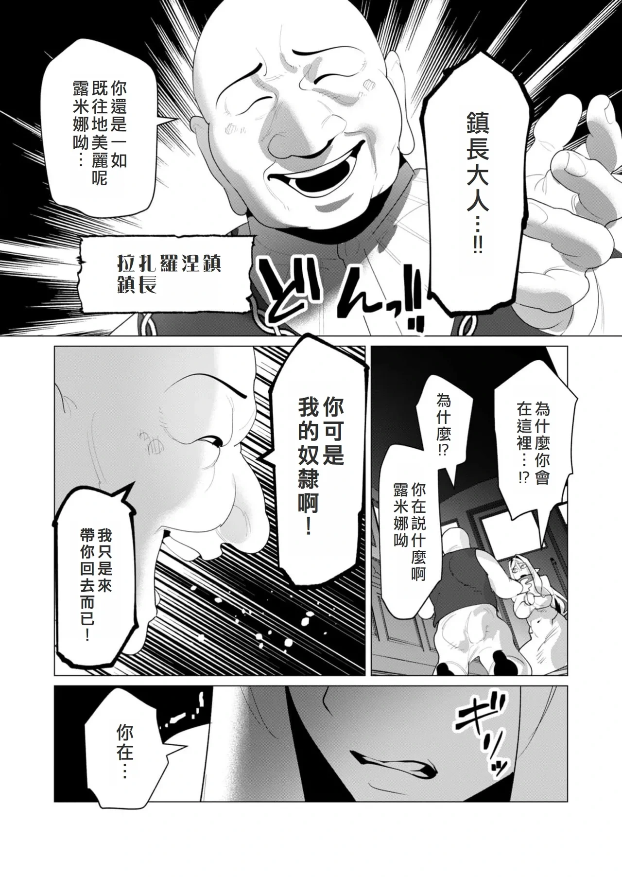 หน้า 58