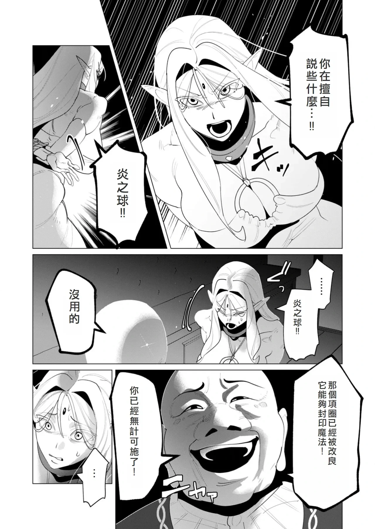 หน้า 59