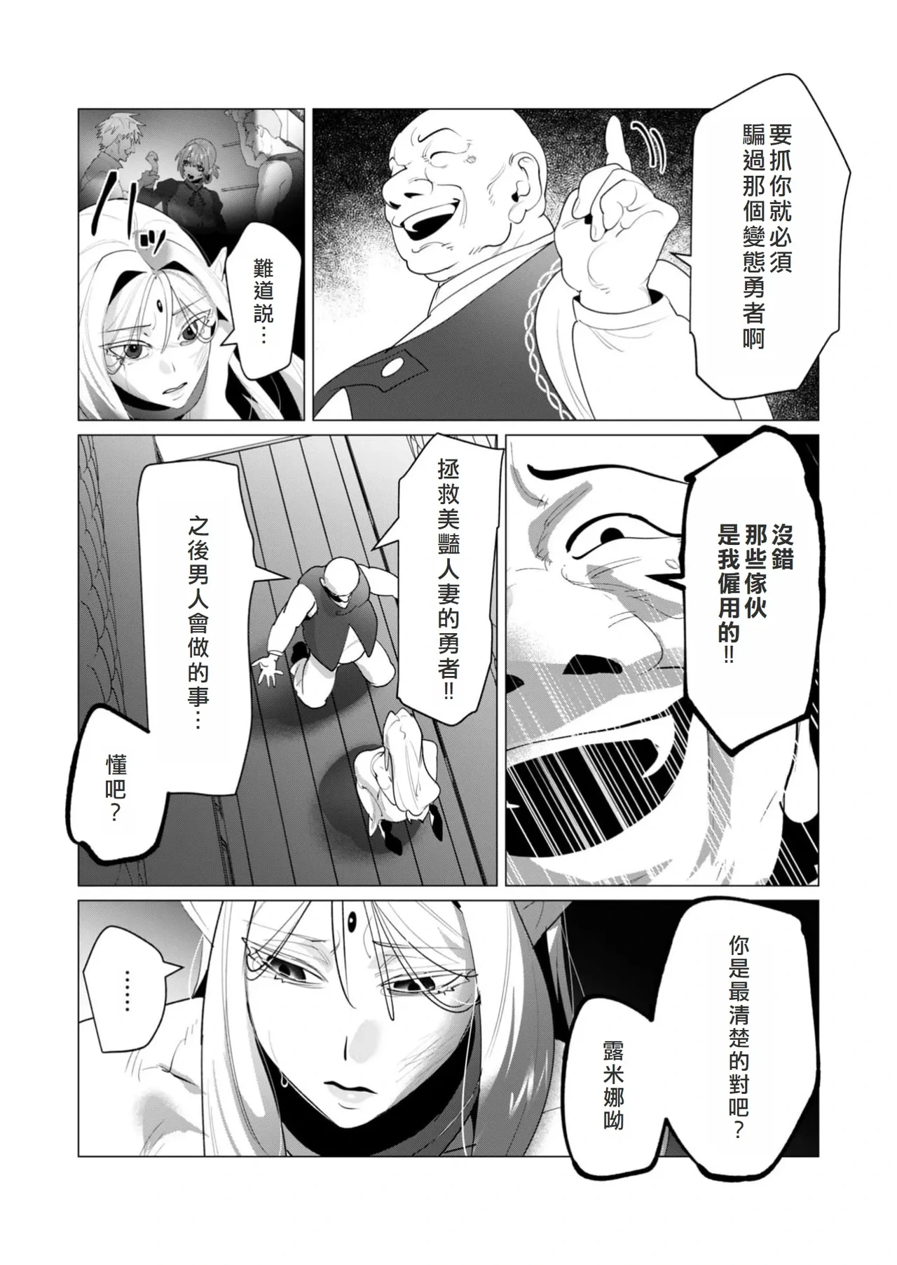 หน้า 62