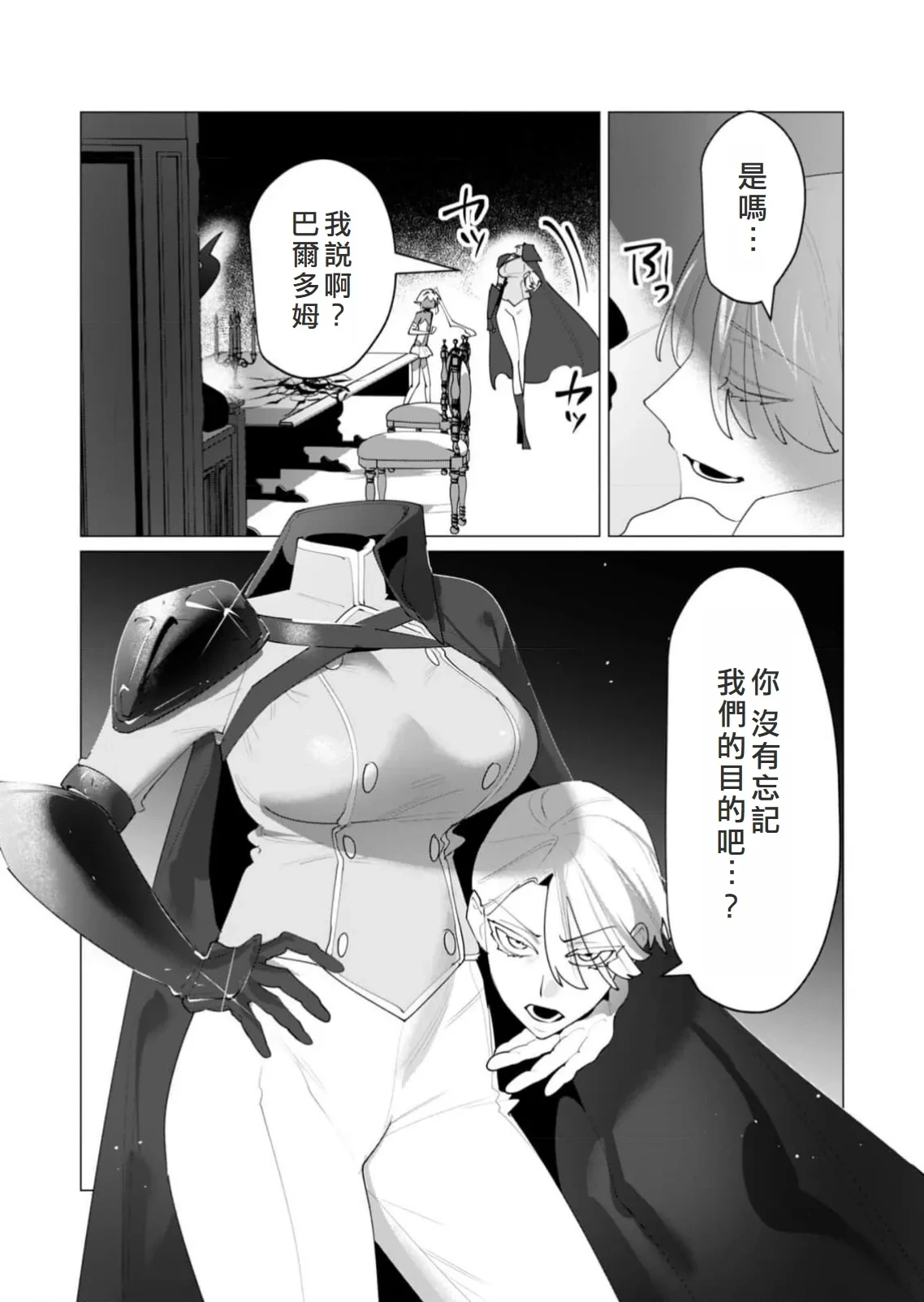 หน้า 115