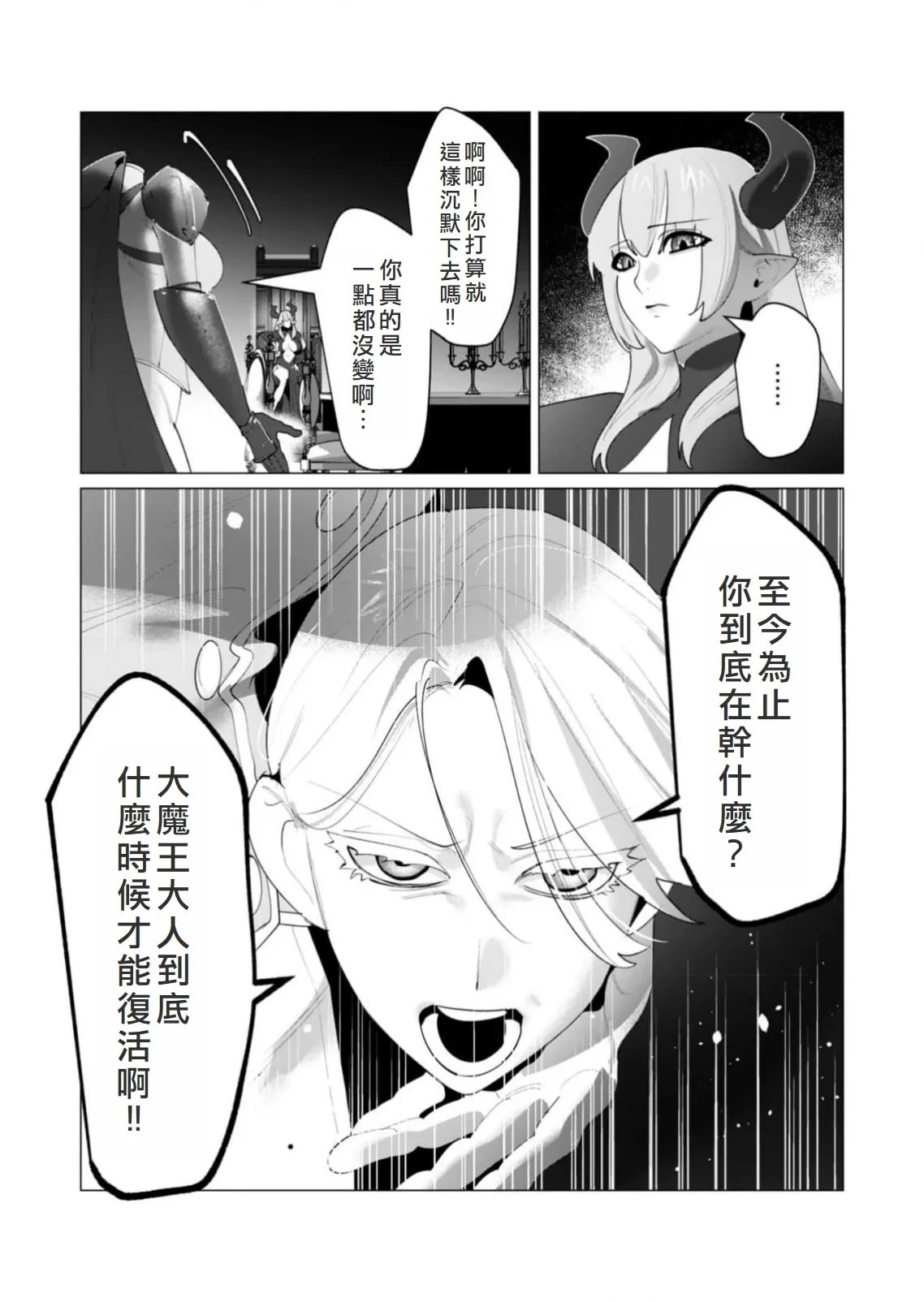 หน้า 116