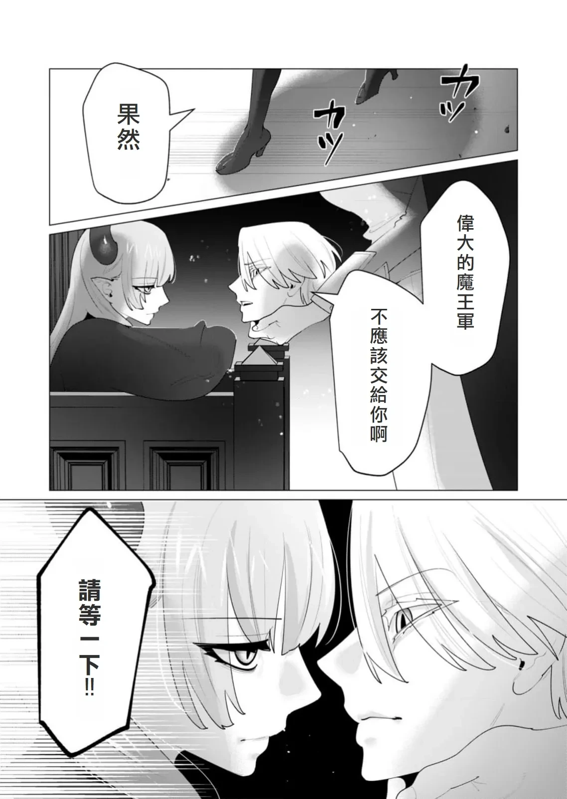 หน้า 117