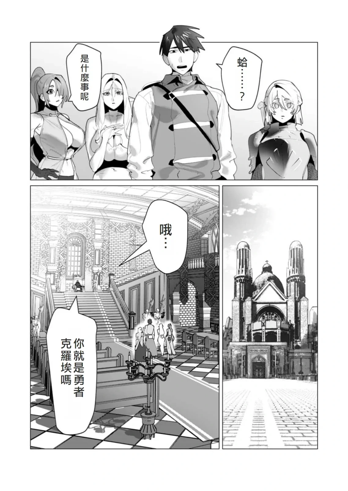 หน้า 122