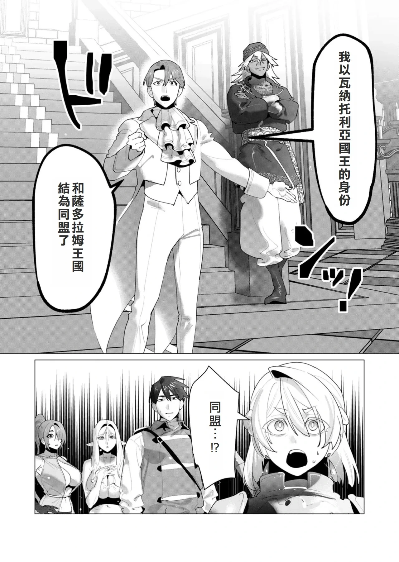 หน้า 135