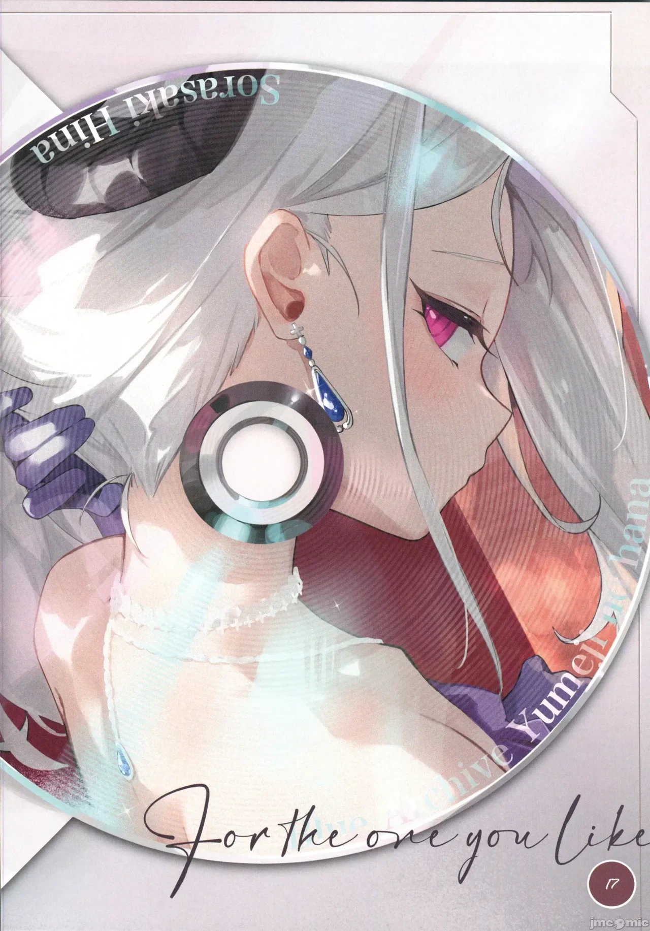 หน้า 18