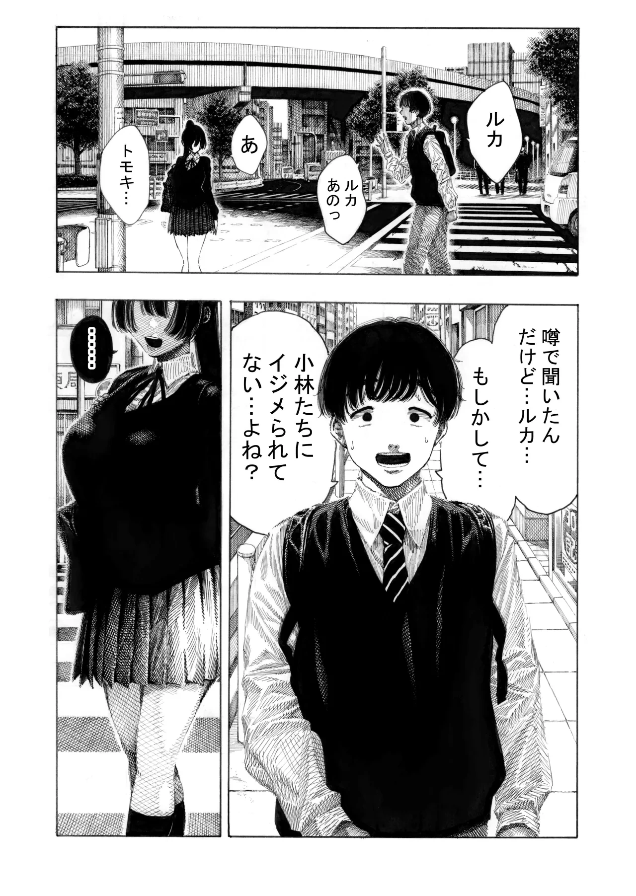 หน้า 46