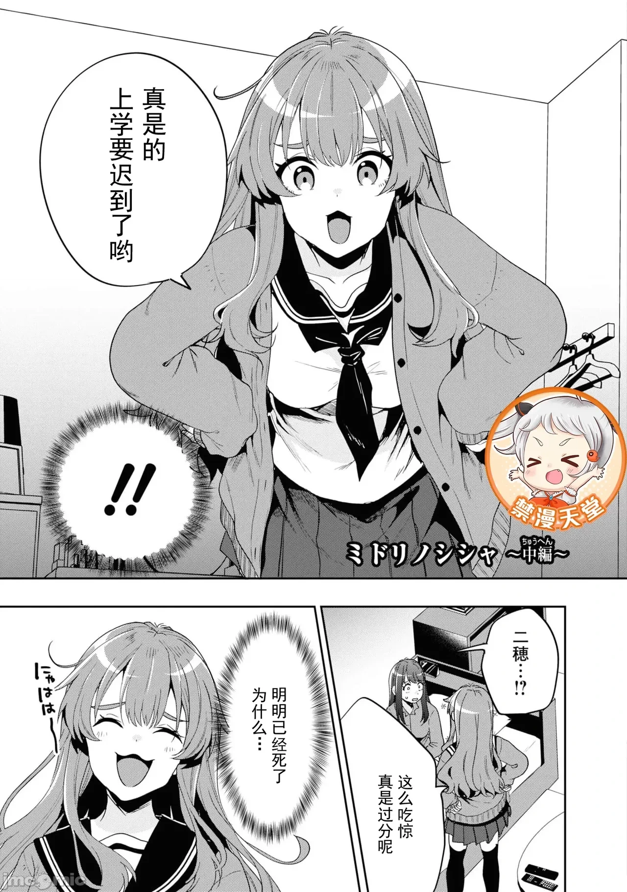 หน้า 45