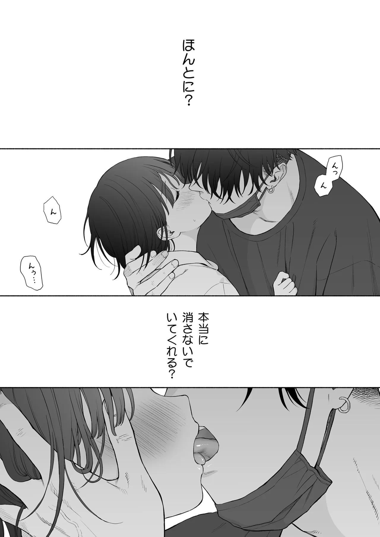 หน้า 60