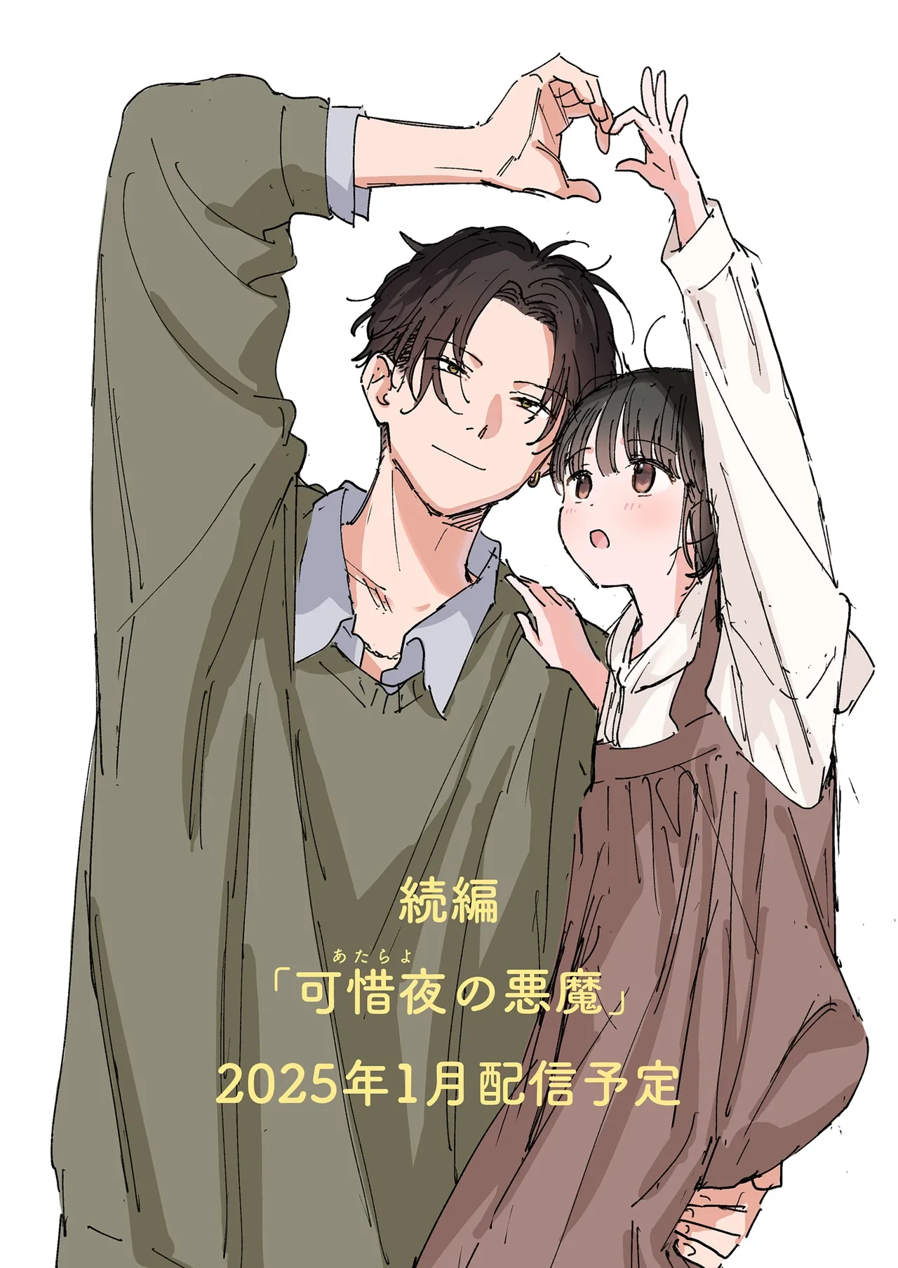 หน้า 117