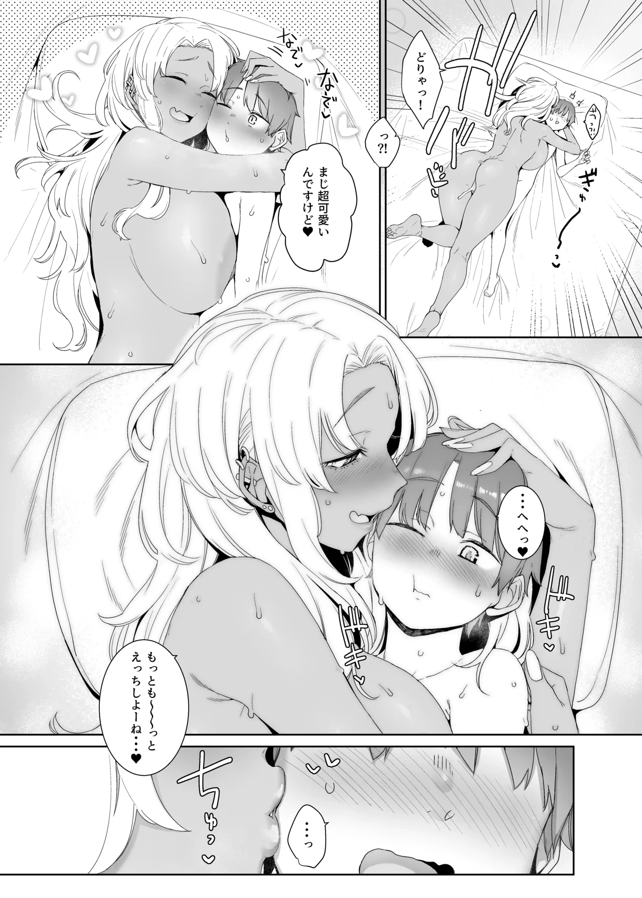 หน้า 22