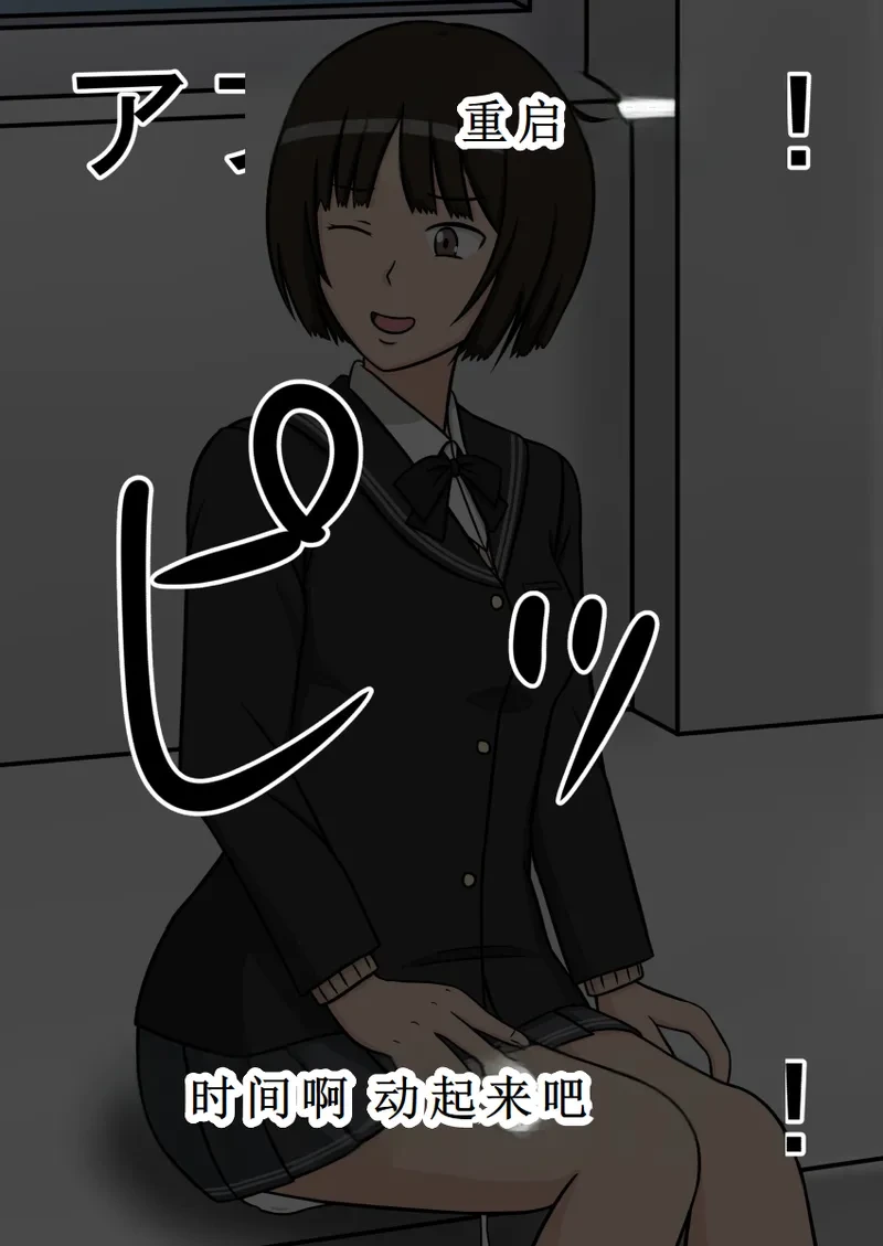 หน้า 55