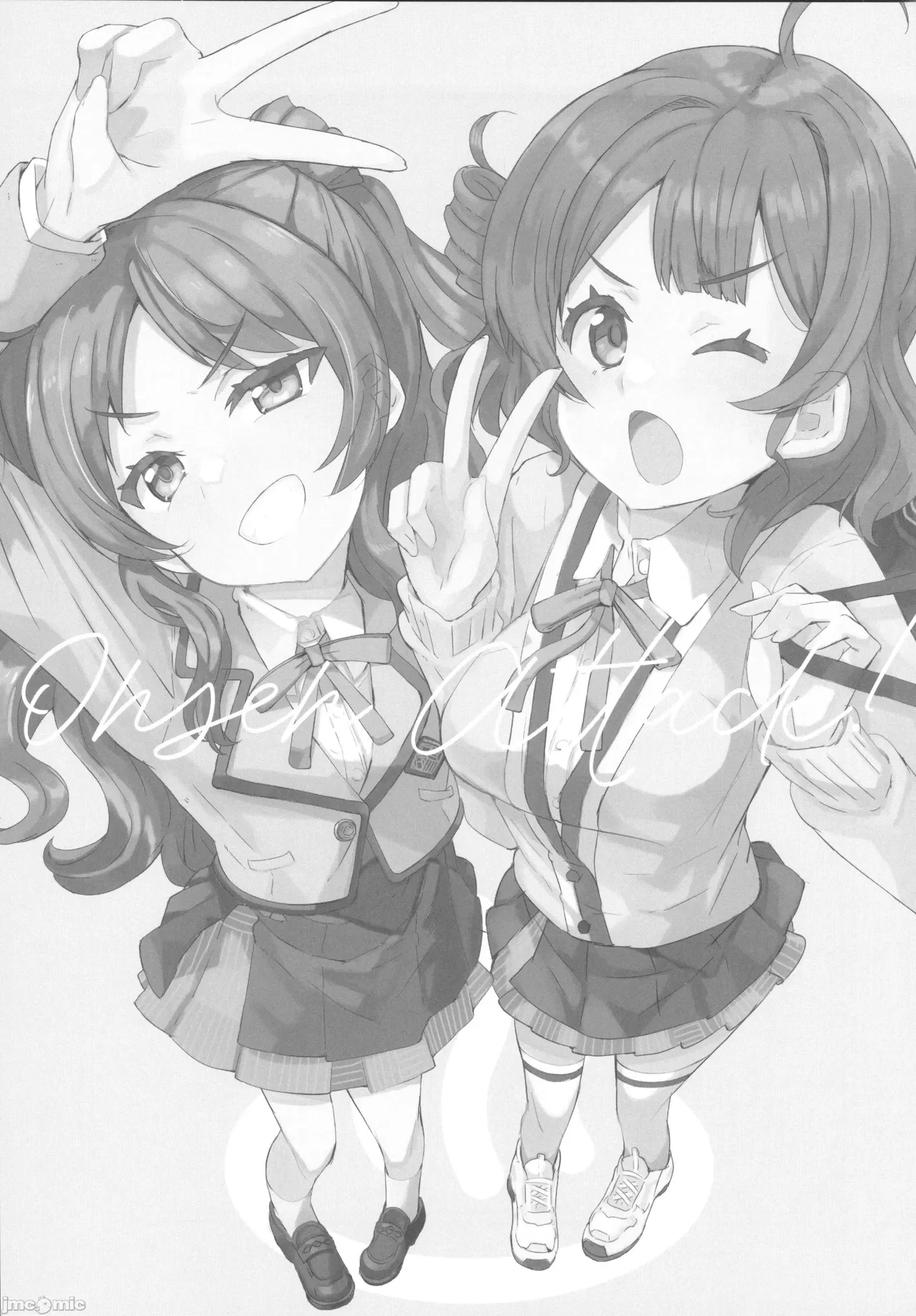 (C105) [cloudair (Katsuto)] HAMAMI NO YU - Onsen attack! (Gakuen IDOLM@STER) [Chinese]