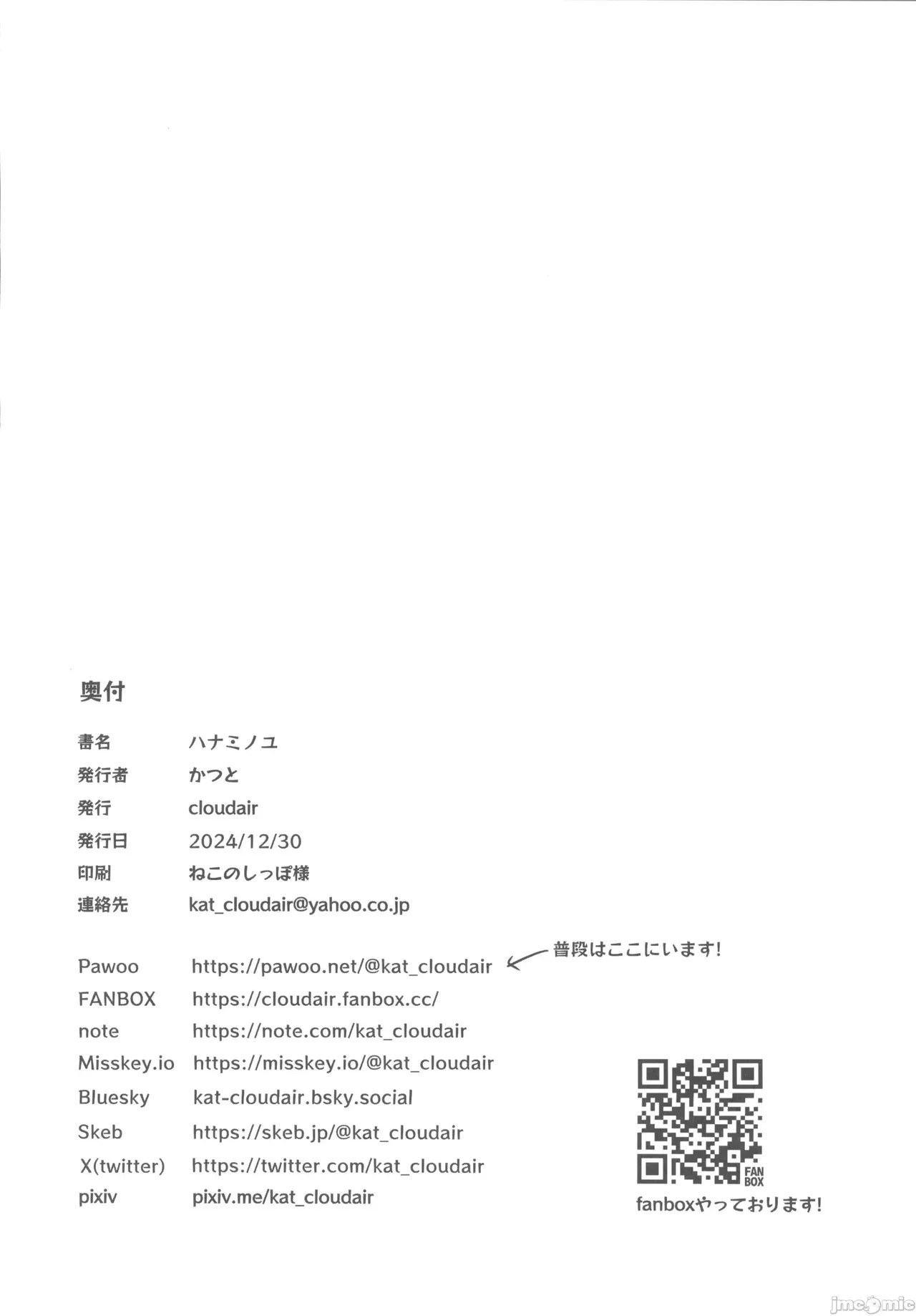หน้า 21