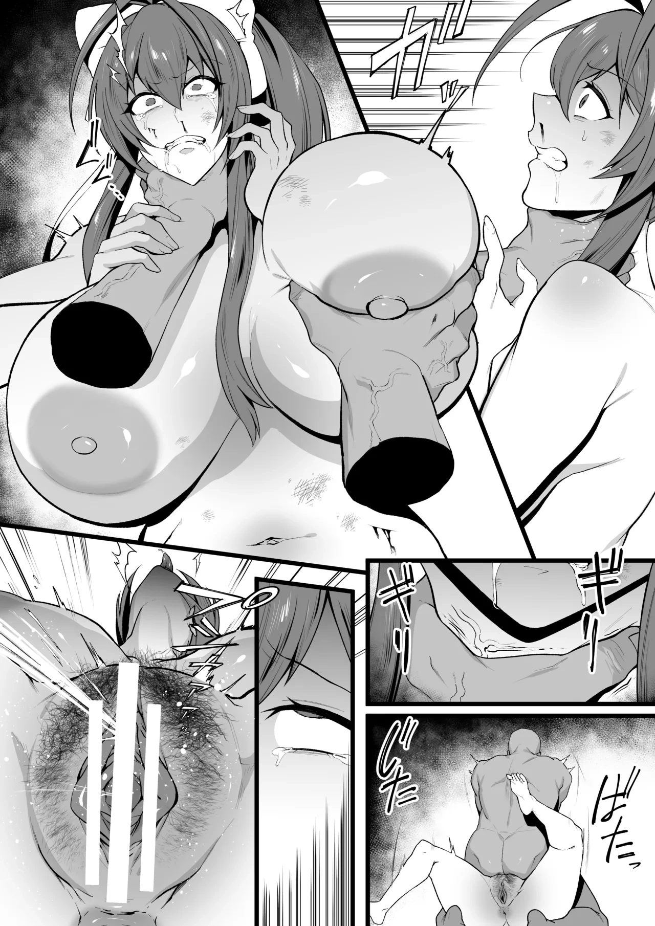 [keita] Mai Natsume