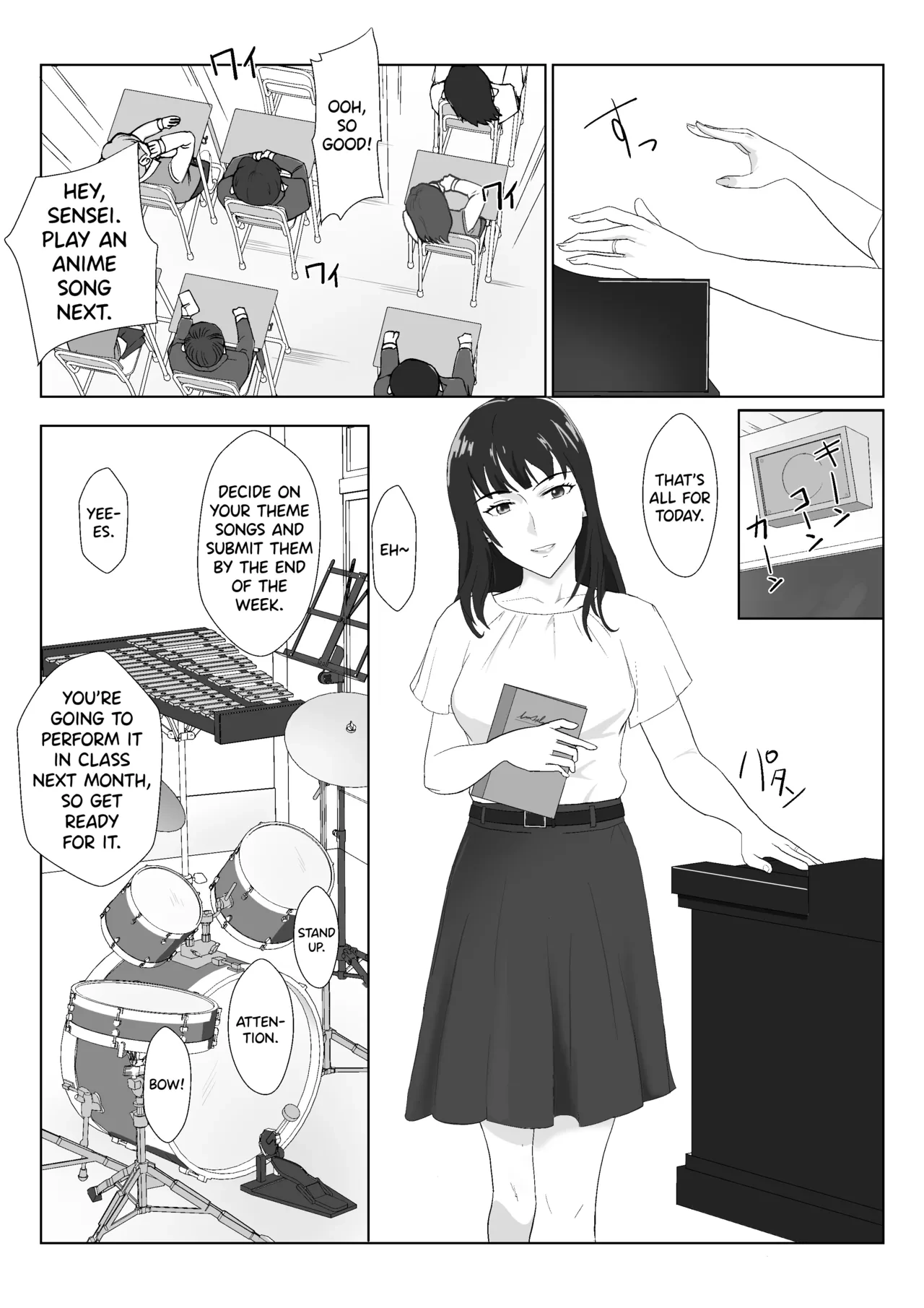 หน้า 4
