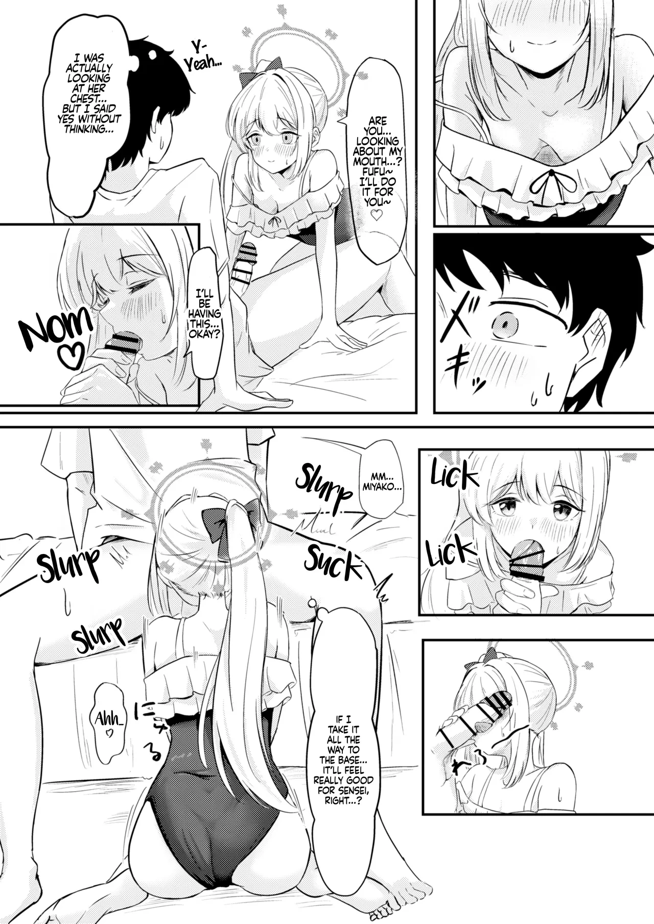หน้า 13