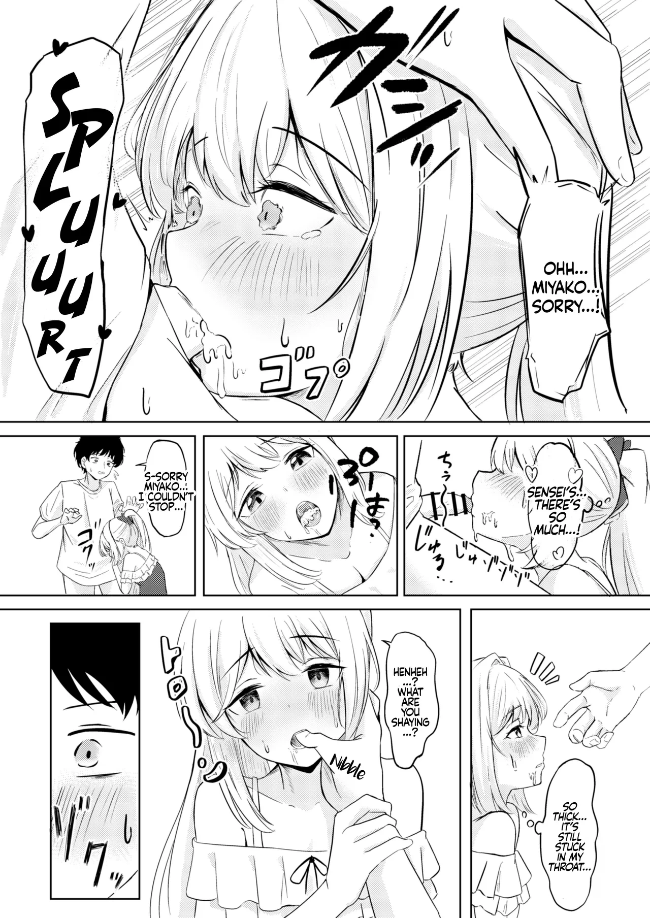 หน้า 15