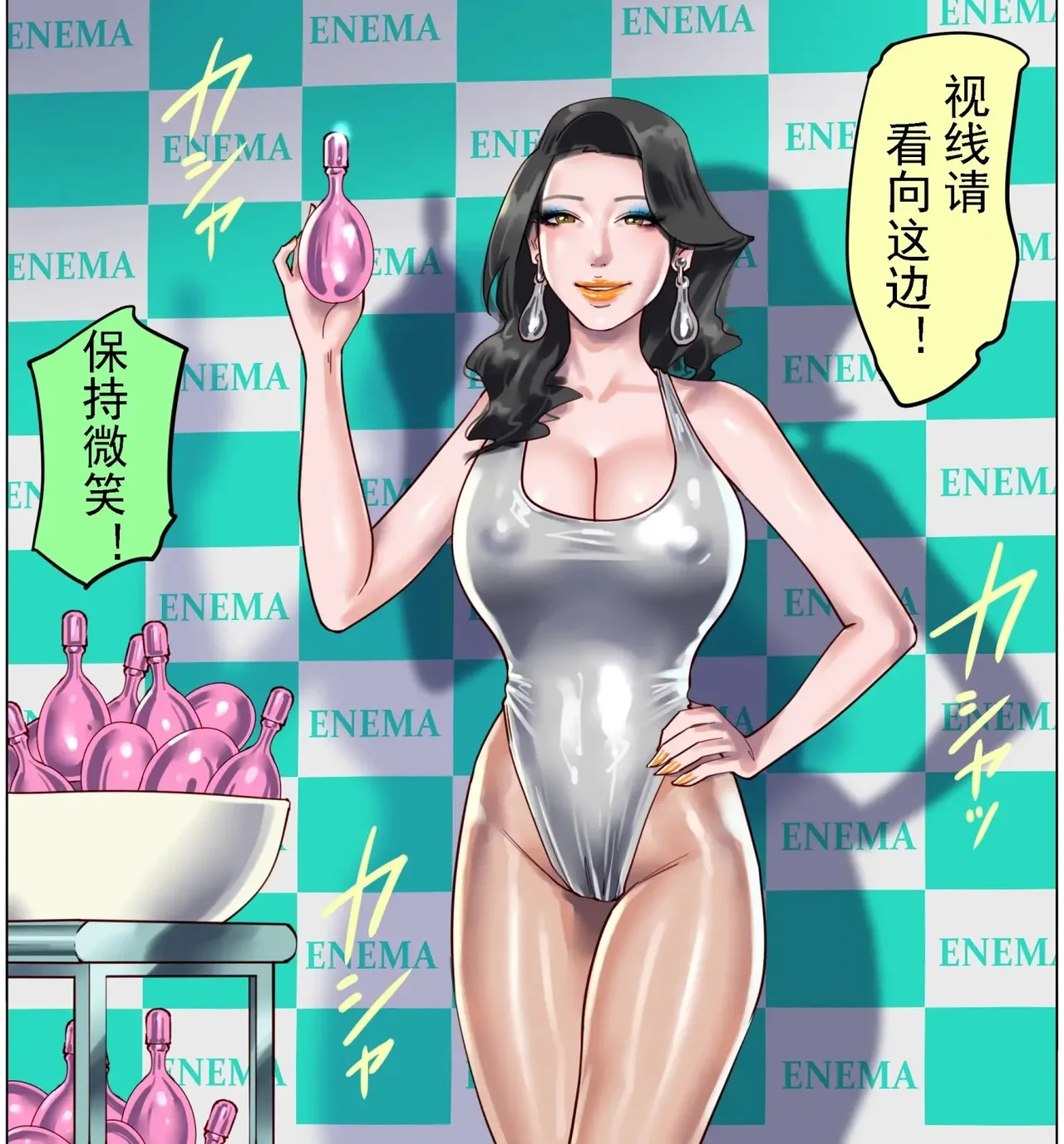 หน้า 32