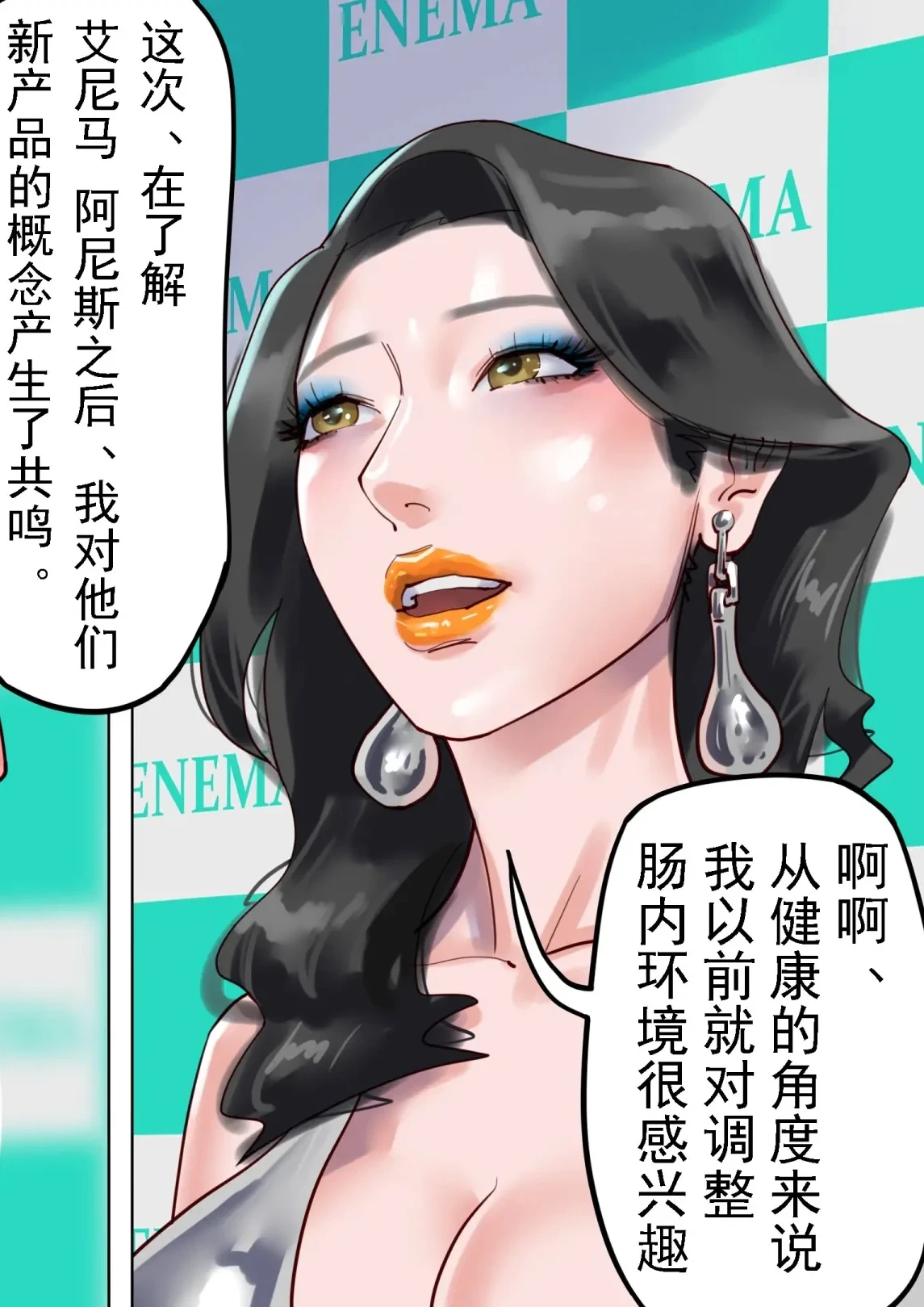หน้า 34