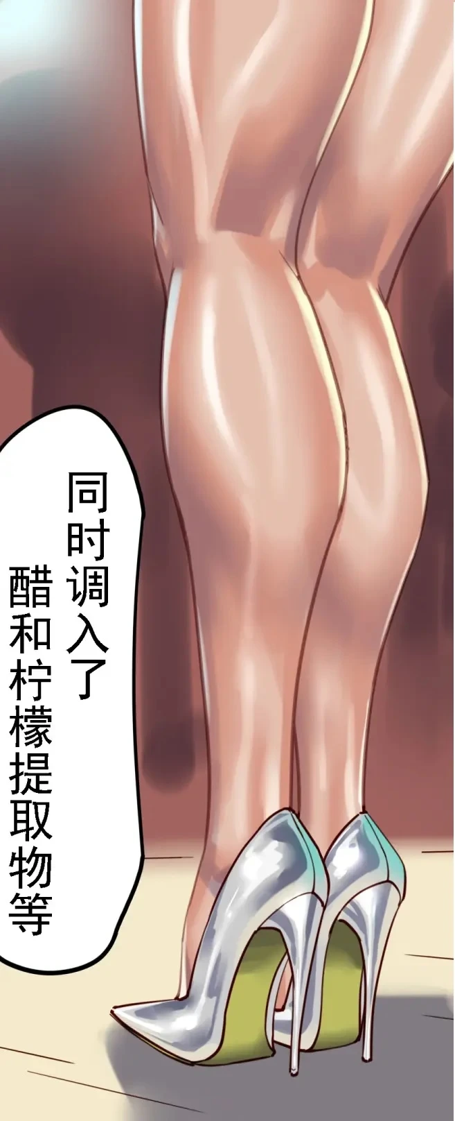 หน้า 36