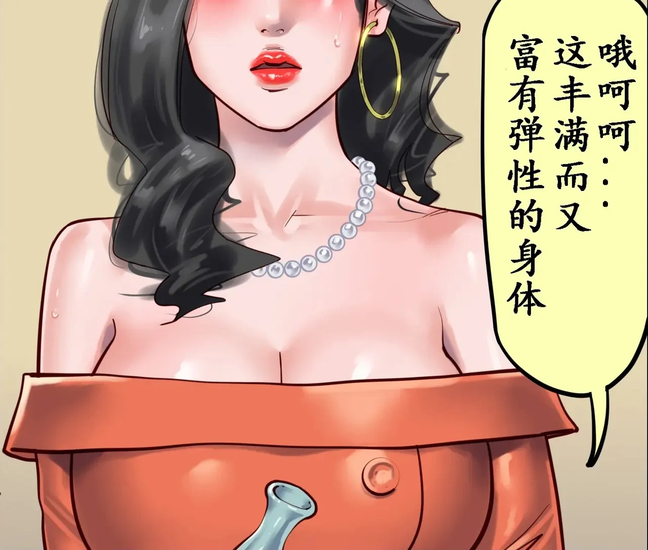 หน้า 44