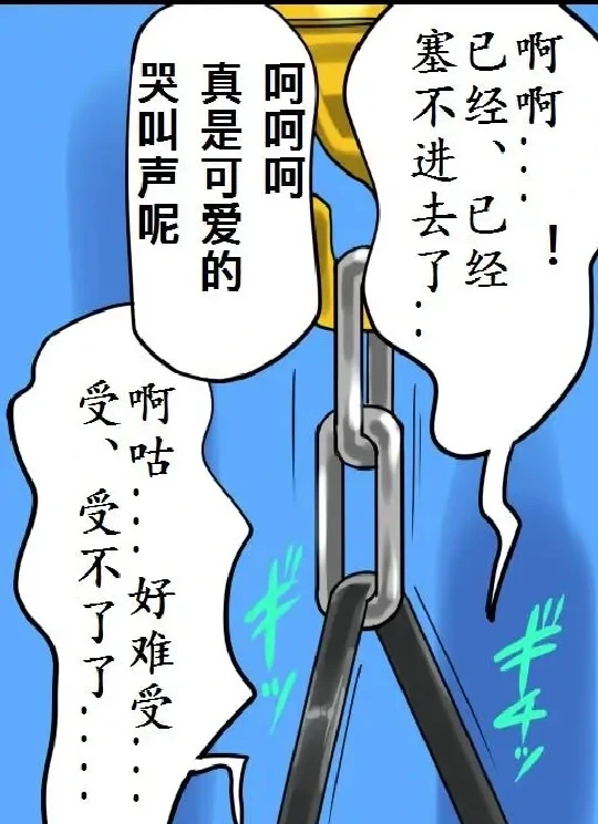 หน้า 84