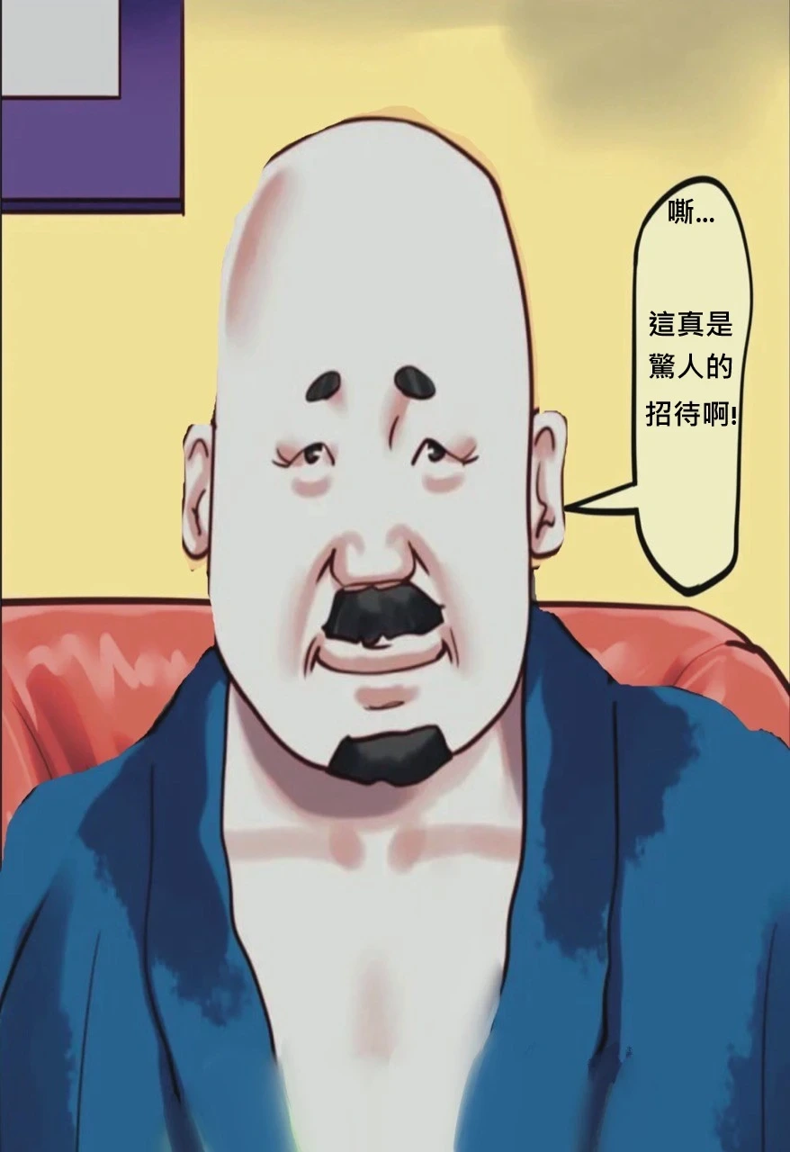 หน้า 93