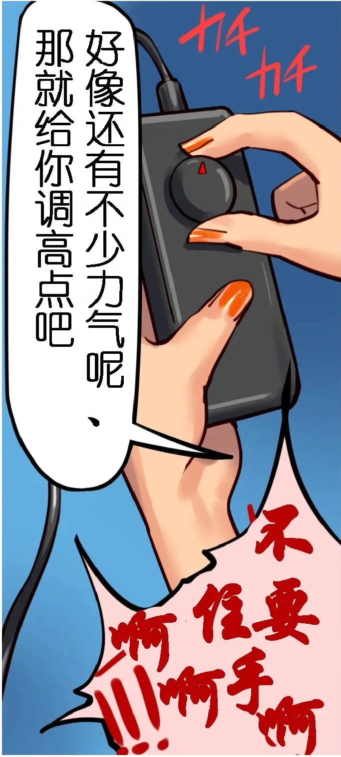 หน้า 118