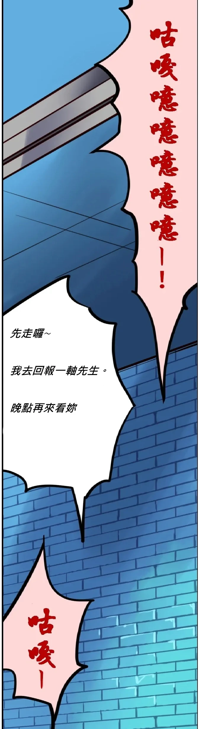 หน้า 120