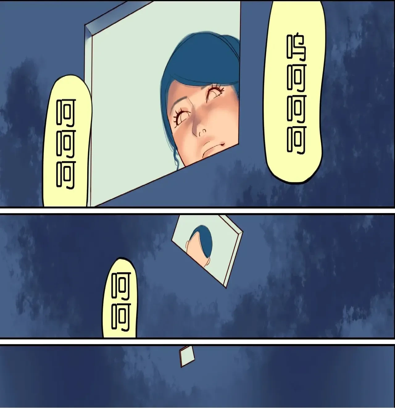 หน้า 121