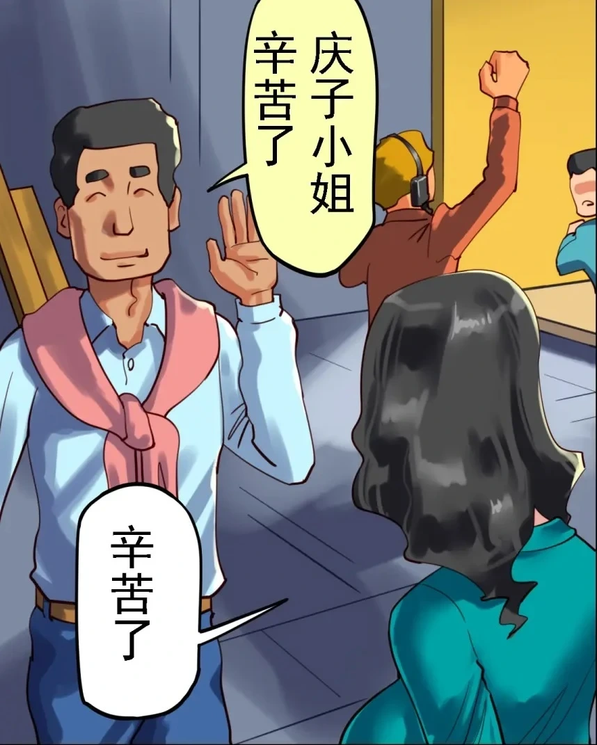 หน้า 144