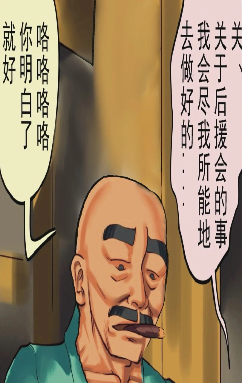 หน้า 177