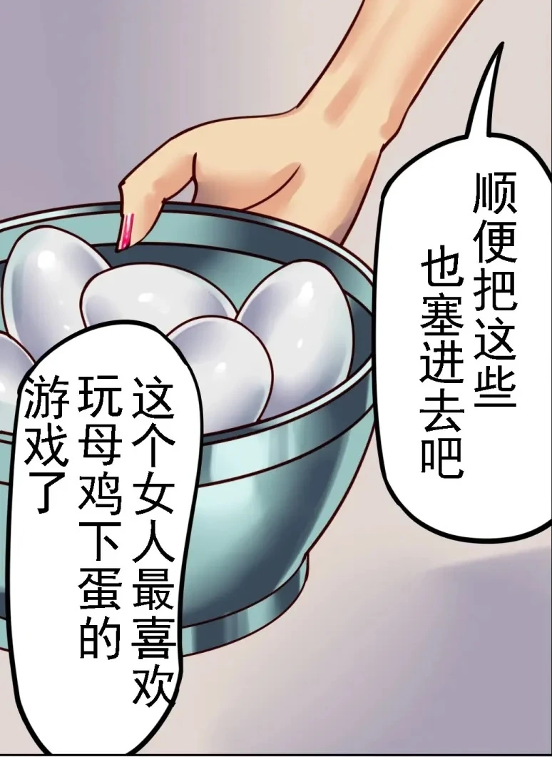หน้า 199