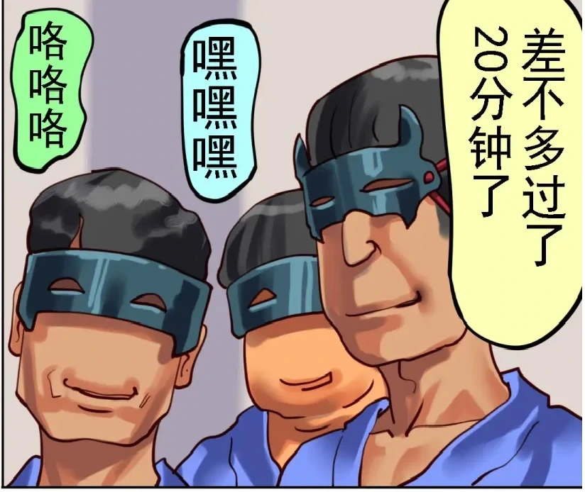 หน้า 201