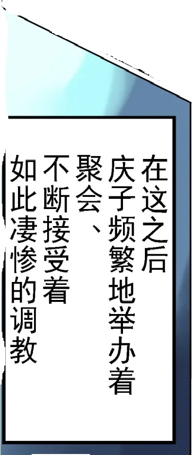 หน้า 212